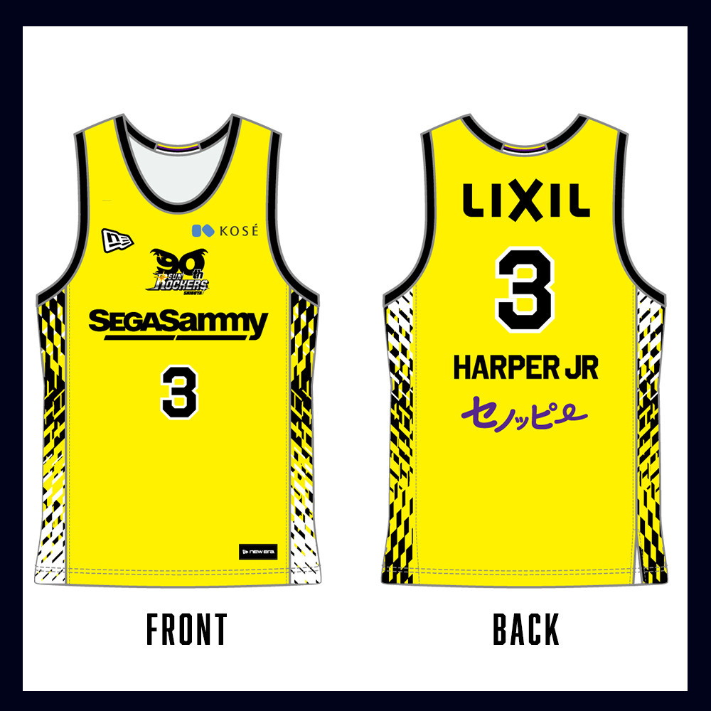 2025‐26 レプリカユニフォーム（1st） 詳細画像 #3_ジャン・ローレンス・ハーパージュニア 1